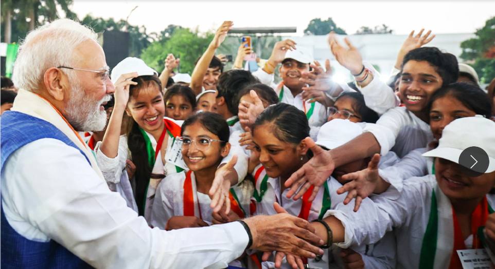 Pariksha Pe Charcha 2026 Registration